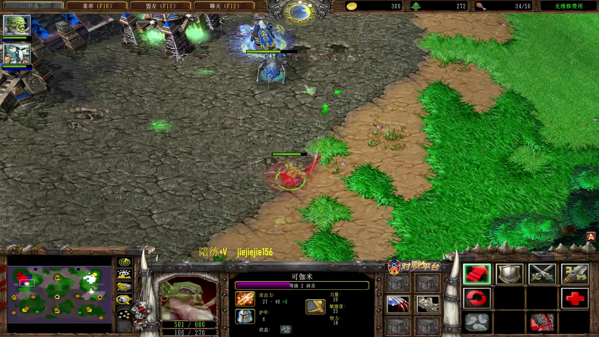 【2023-01-24 21点场】肖璐s：新年快乐 ，兔年大吉！