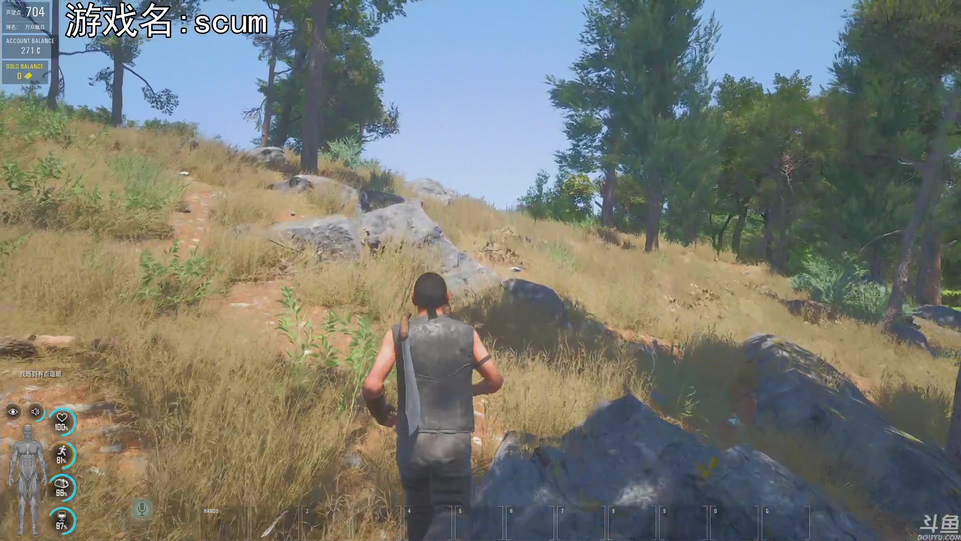 【2023-01-25 19点场】巴格拉斯：热爱生活，走进巴叔