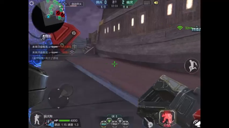 13号地区 精彩对局