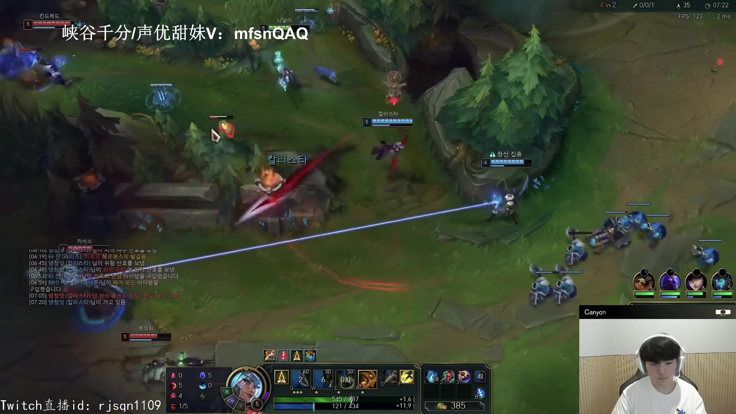 【2023-01-24 21点场】KZH盲僧：盲僧神！峡谷第11冲第一