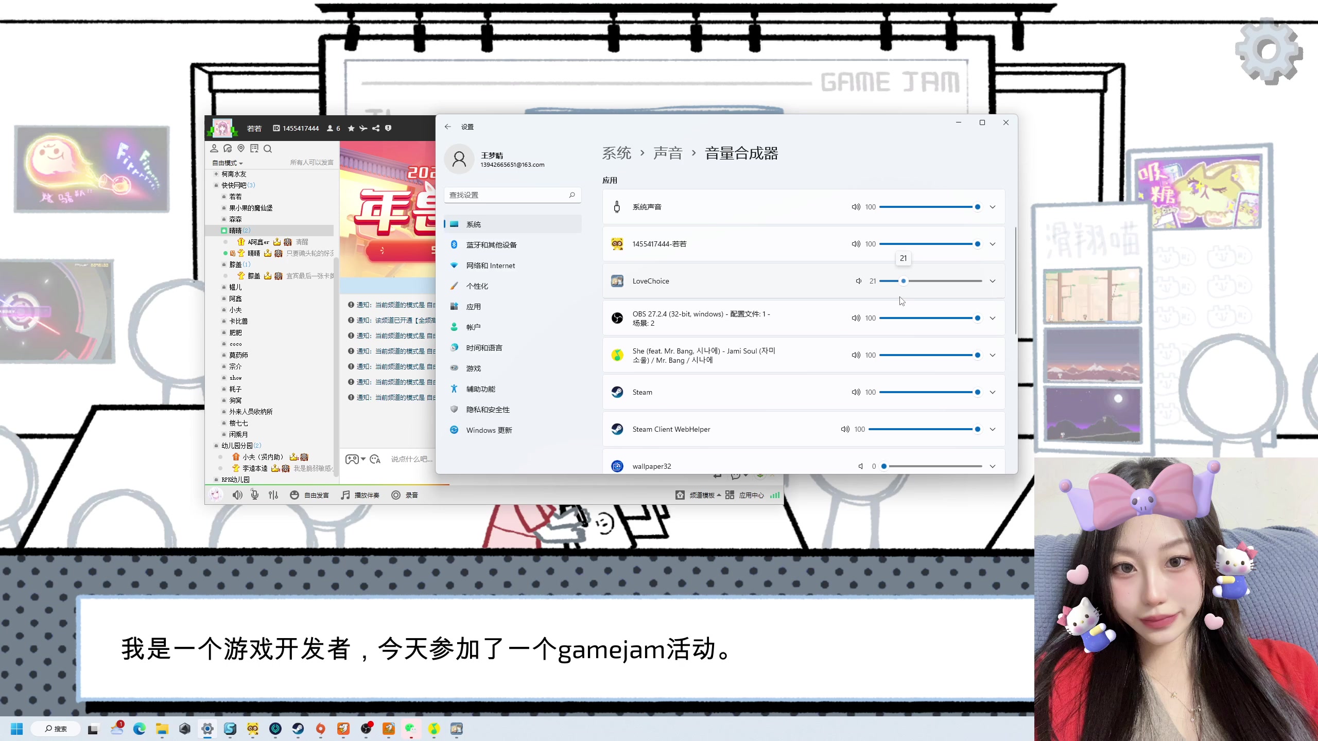【2023-01-24 18点场】晴晴跑不动：【新年快乐】7点前来