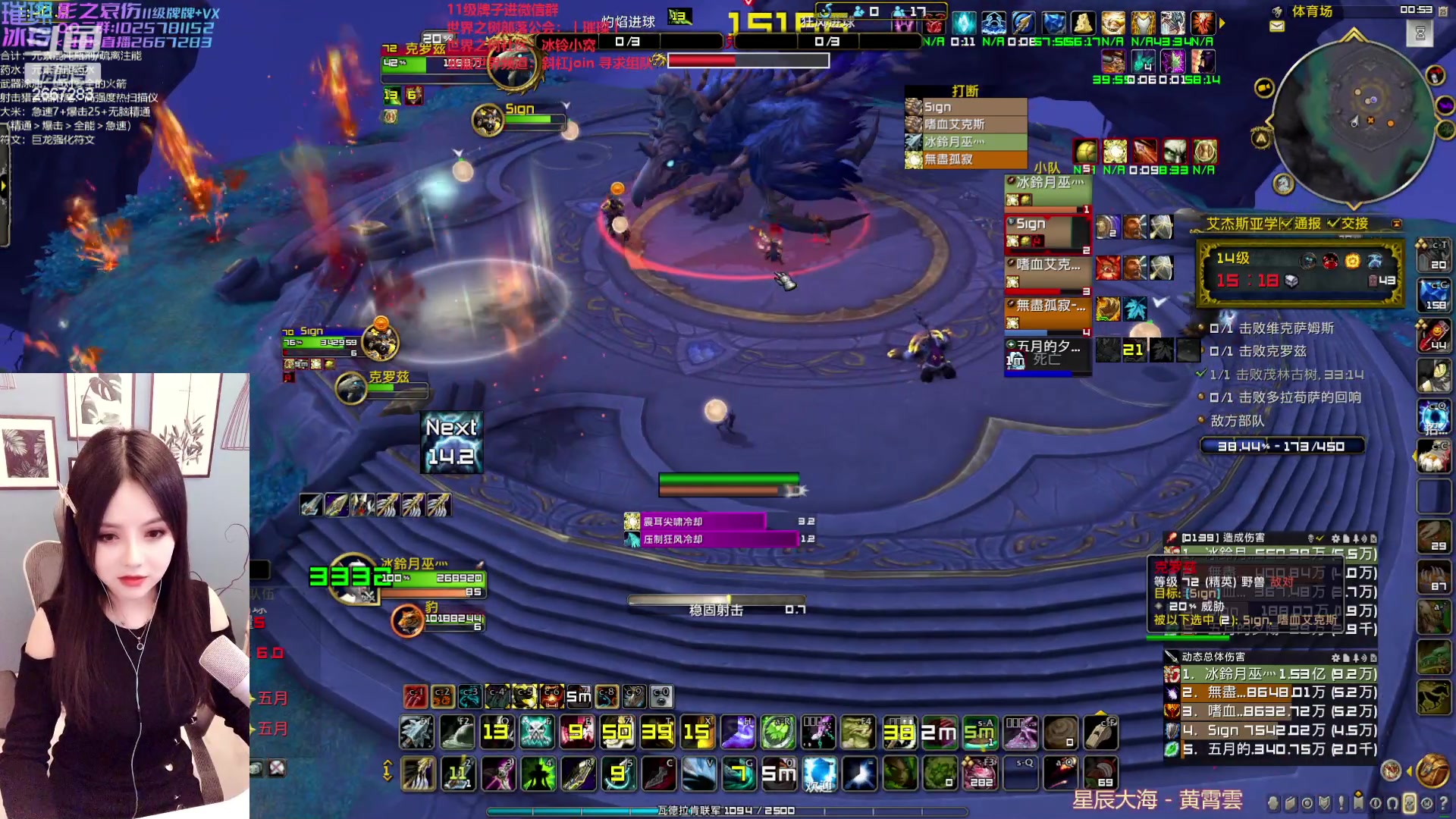 【2023-01-25 00点场】冰铃丶丶：祝自己生日快乐 2667283