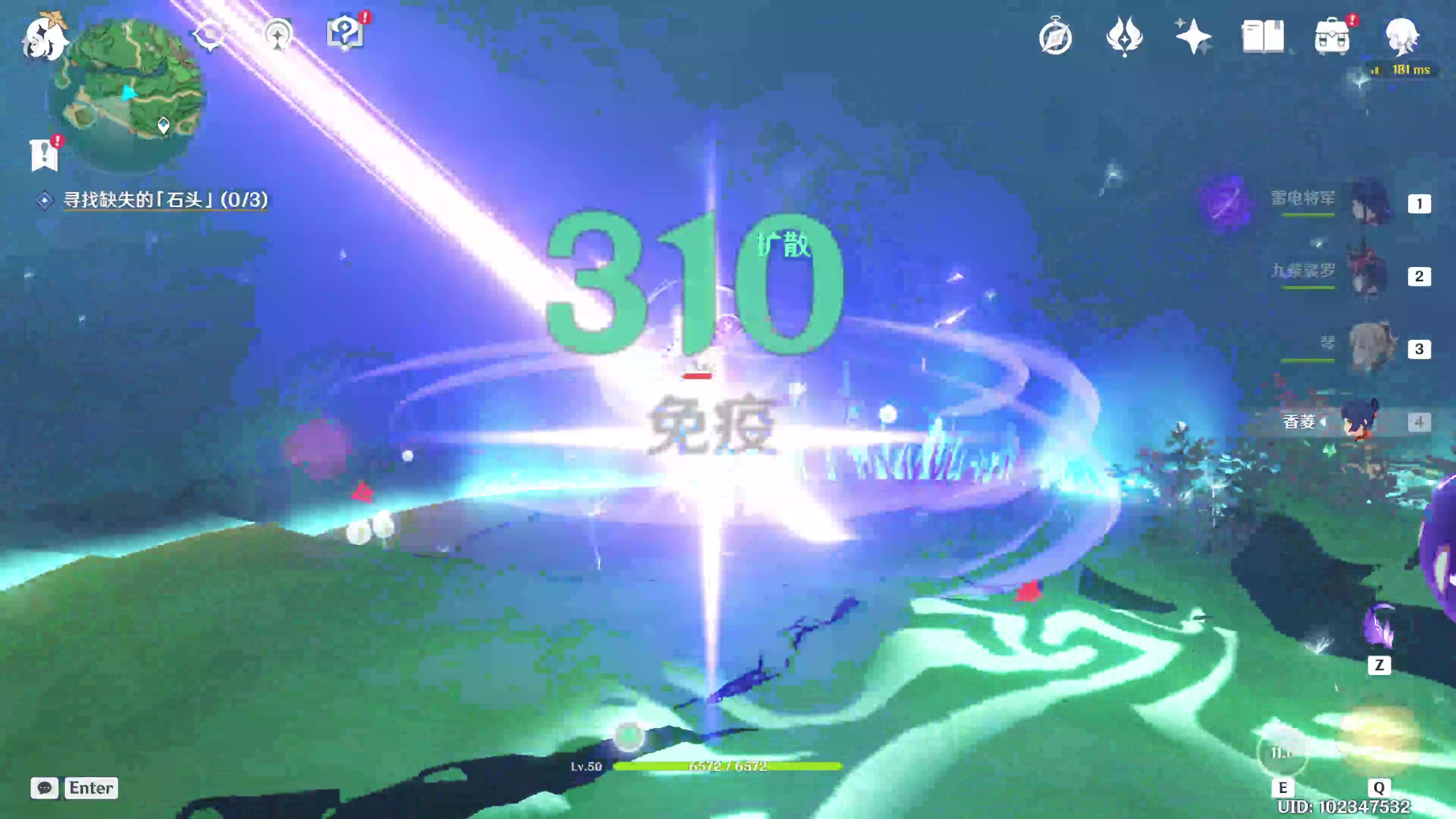 【2023-01-25 08点场】jason8123：还能说话吗