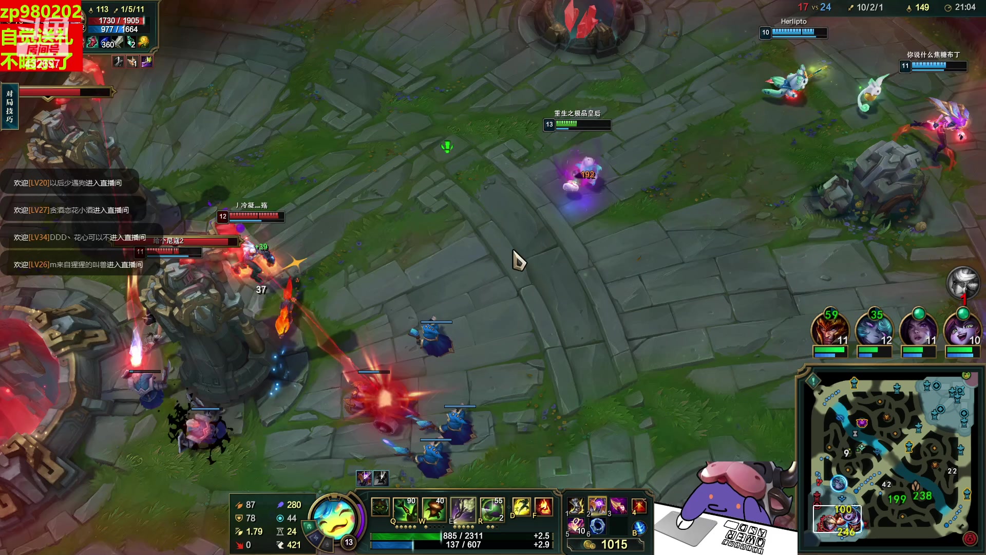 【2023-01-23 22点场】神牛教丶教主：上单牛头中单牛头牛头领域