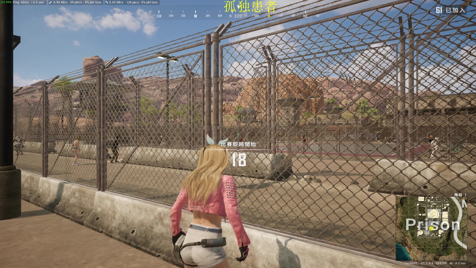 【2023-01-23 18点场】憨厚的小5：武仔：只为一人播 6621954