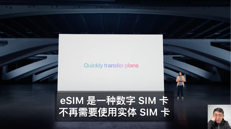 【户外】科技美学中国的精彩时刻 20230125 01点场