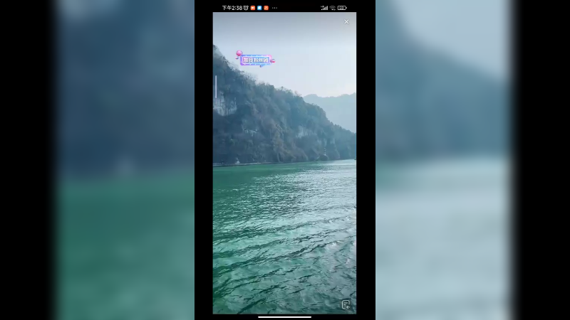 在西陵峡的狭窄出看风景也是极好的
