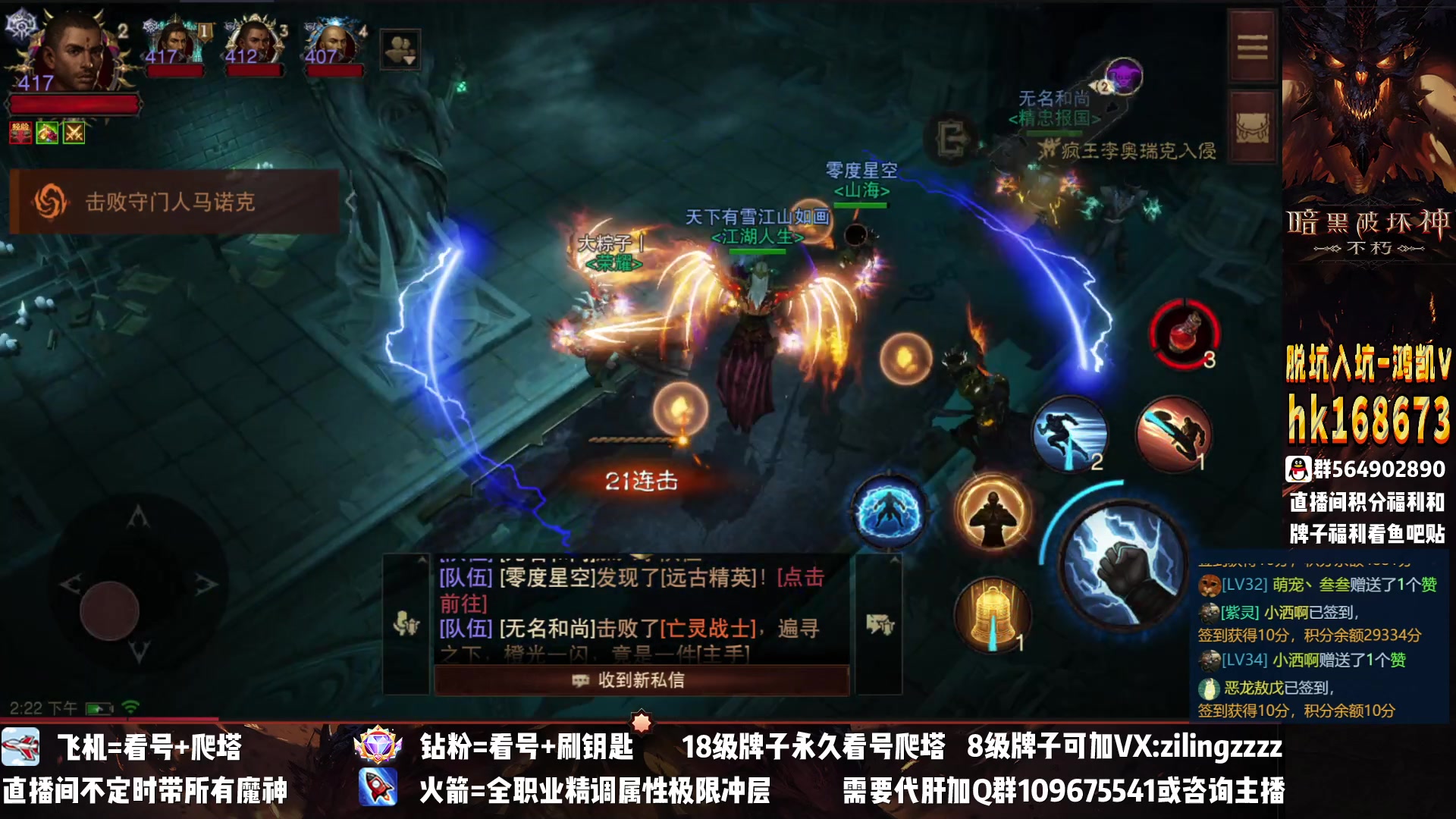 【2023-01-25 13点场】紫灵z：紫灵：效率刷本