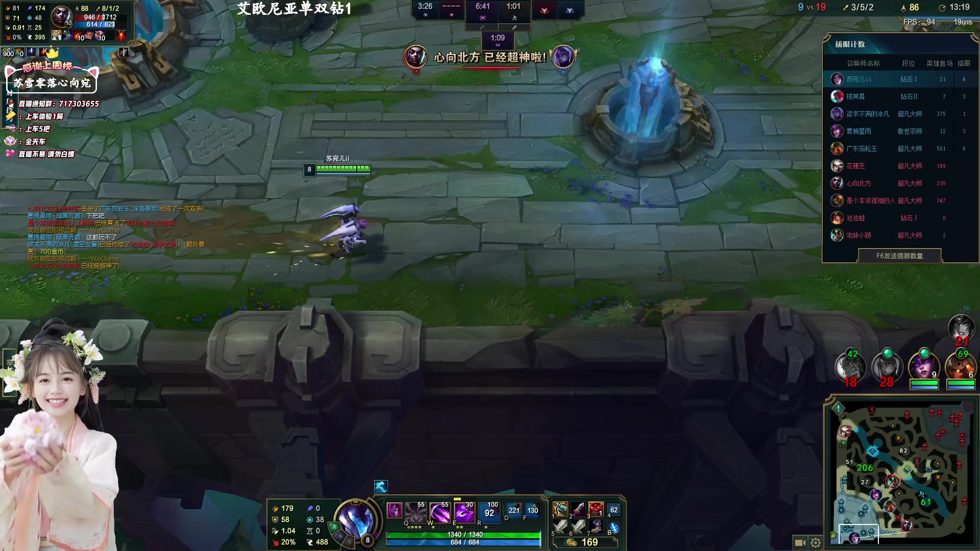 【2023-01-25 10点场】苏宛儿丶：【大温柔主播从不发脾气】