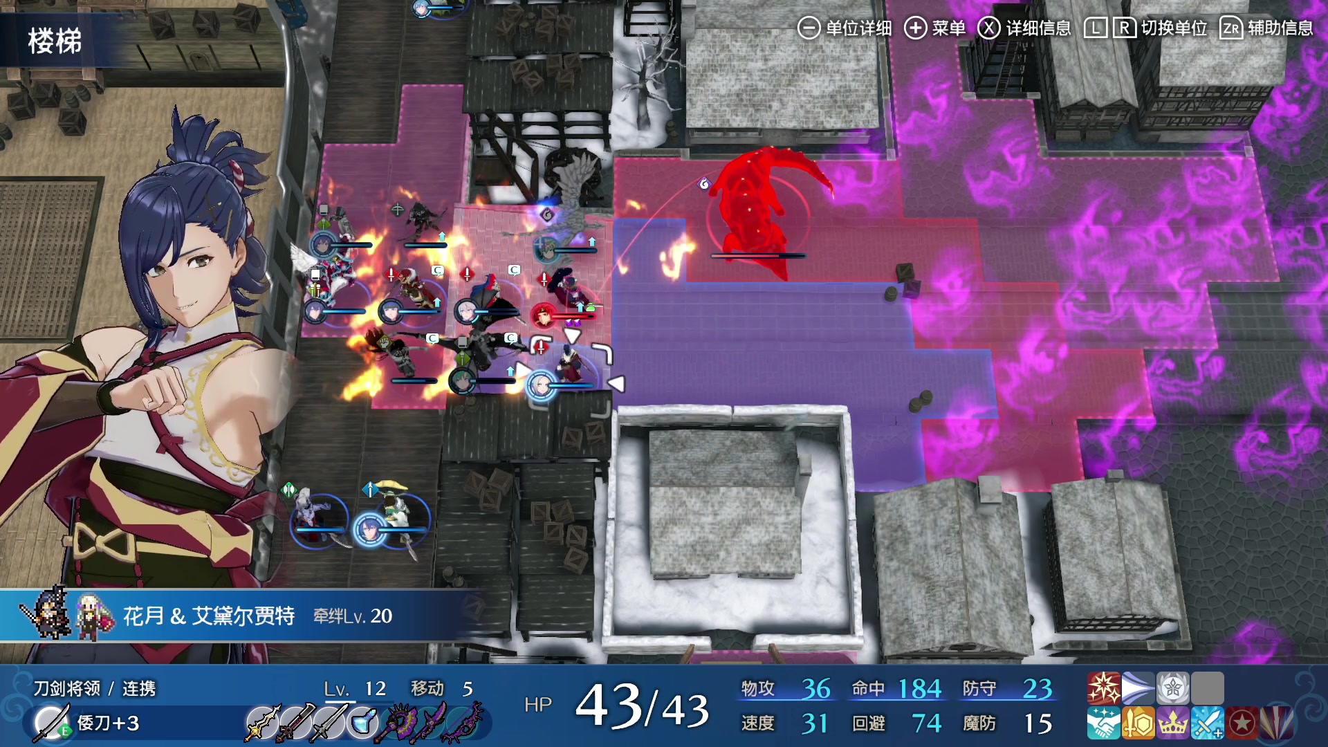 【2023-01-25 17点场】猫叔灬灬：【猫叔】新年快乐鸭 最高难度继续肝~~~