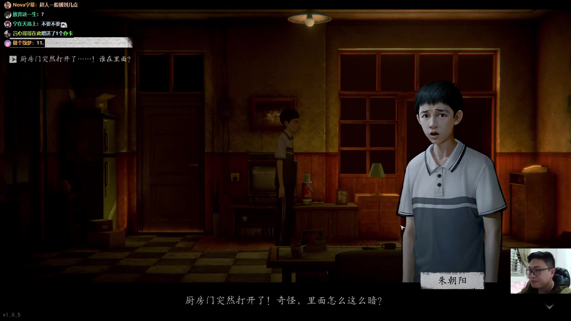 【2023-01-24 21点场】超人JAX解说：今晚会迟点直播