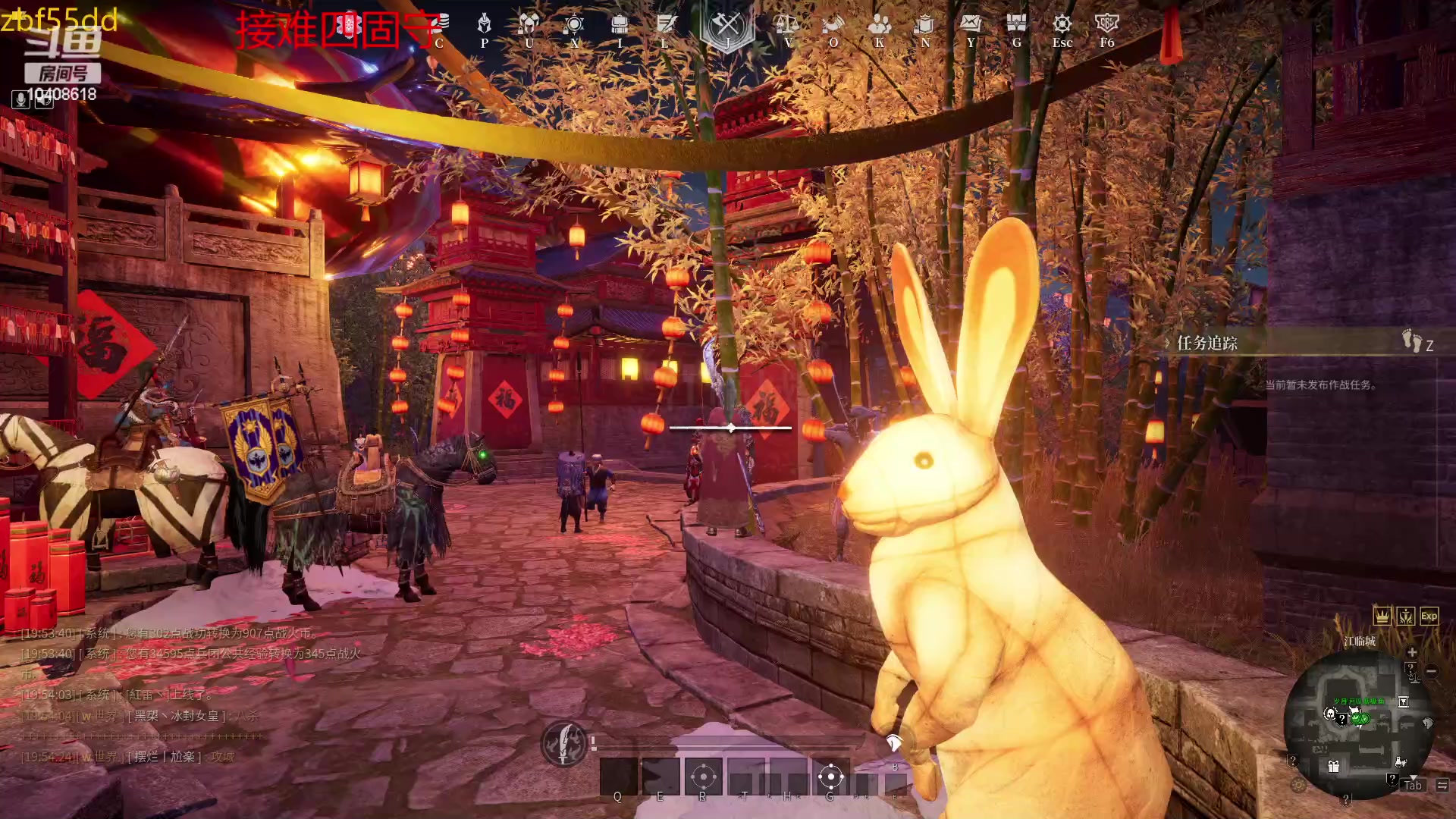 【2023-01-25 19点场】x战八方J：兔年到了，冲冲冲