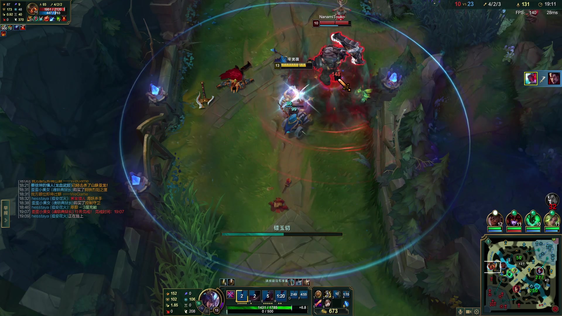 【2023-01-24 22点场】金甲EzNpc：正月里呀是新年！