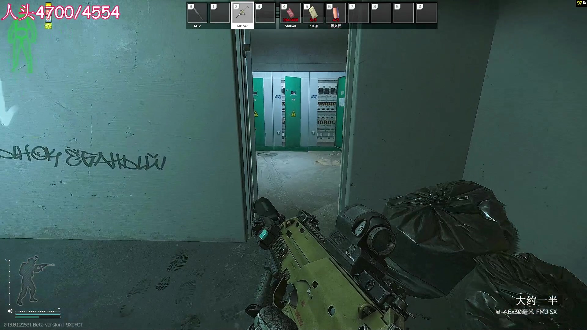 【2023-01-25 08点场】少囧丶：VTA-不打完不下播