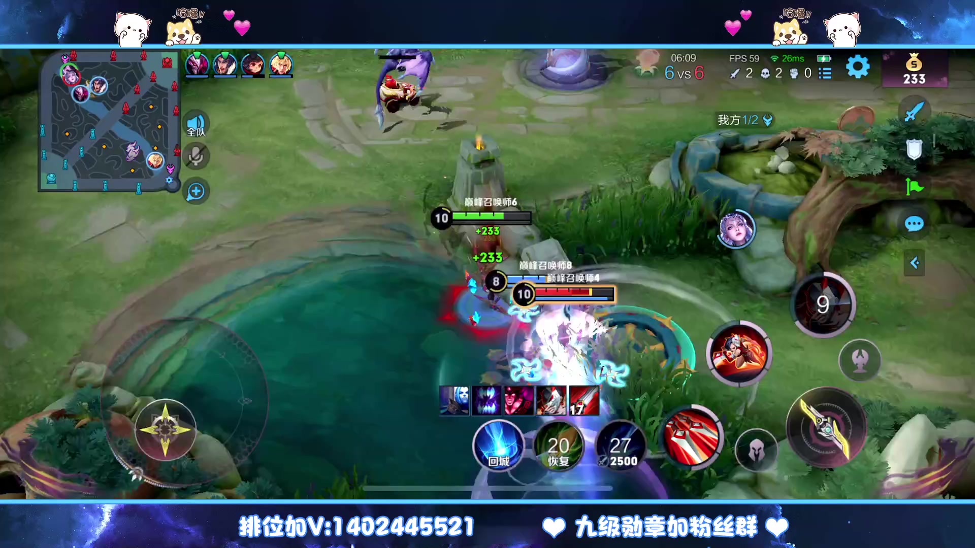 【2023-01-25 19点场】毕竟是柚子：新年快乐哦大家