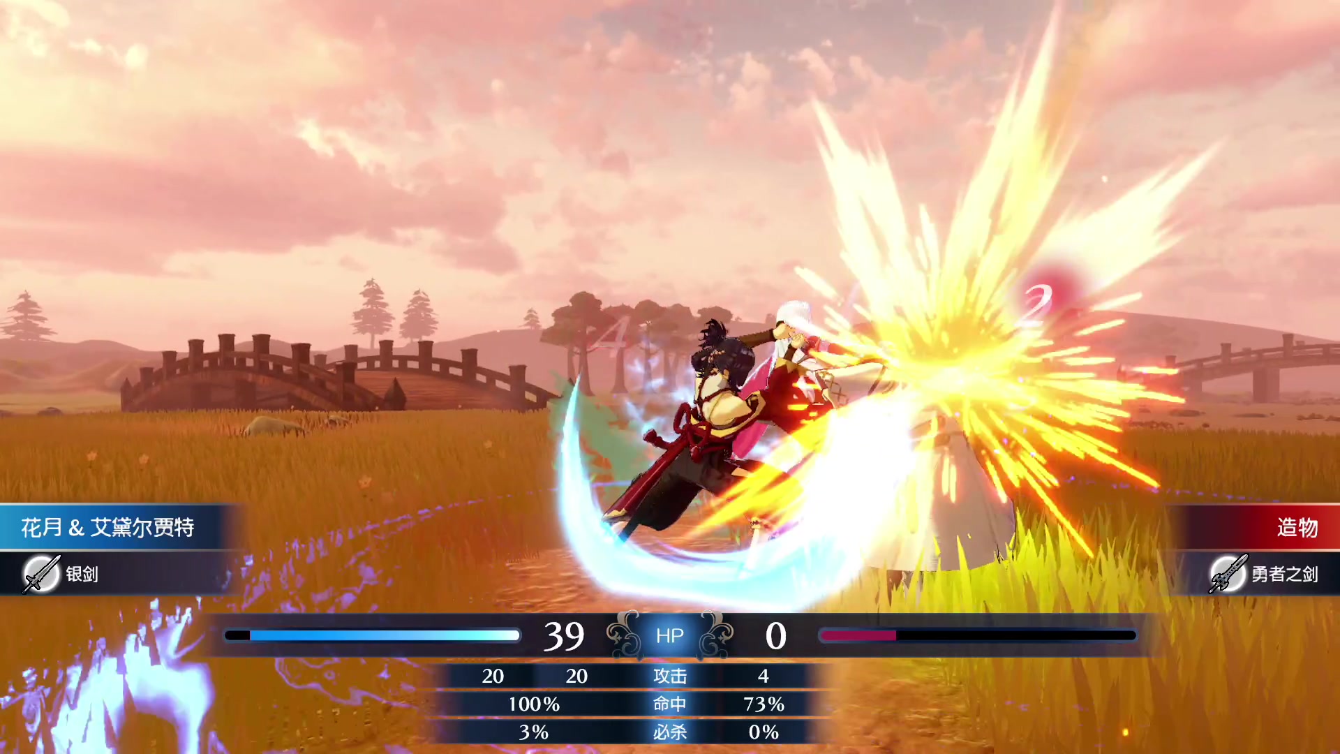 【2023-01-25 19点场】猫叔灬灬：【猫叔】新年快乐鸭 最高难度继续肝~~~