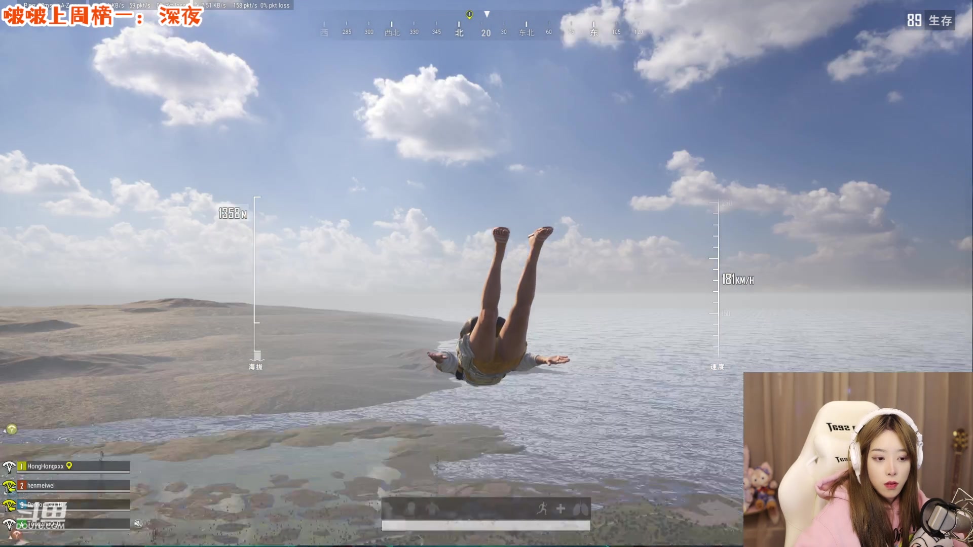 【2023-01-24 23点场】童猪啊i：下午3点半开播~