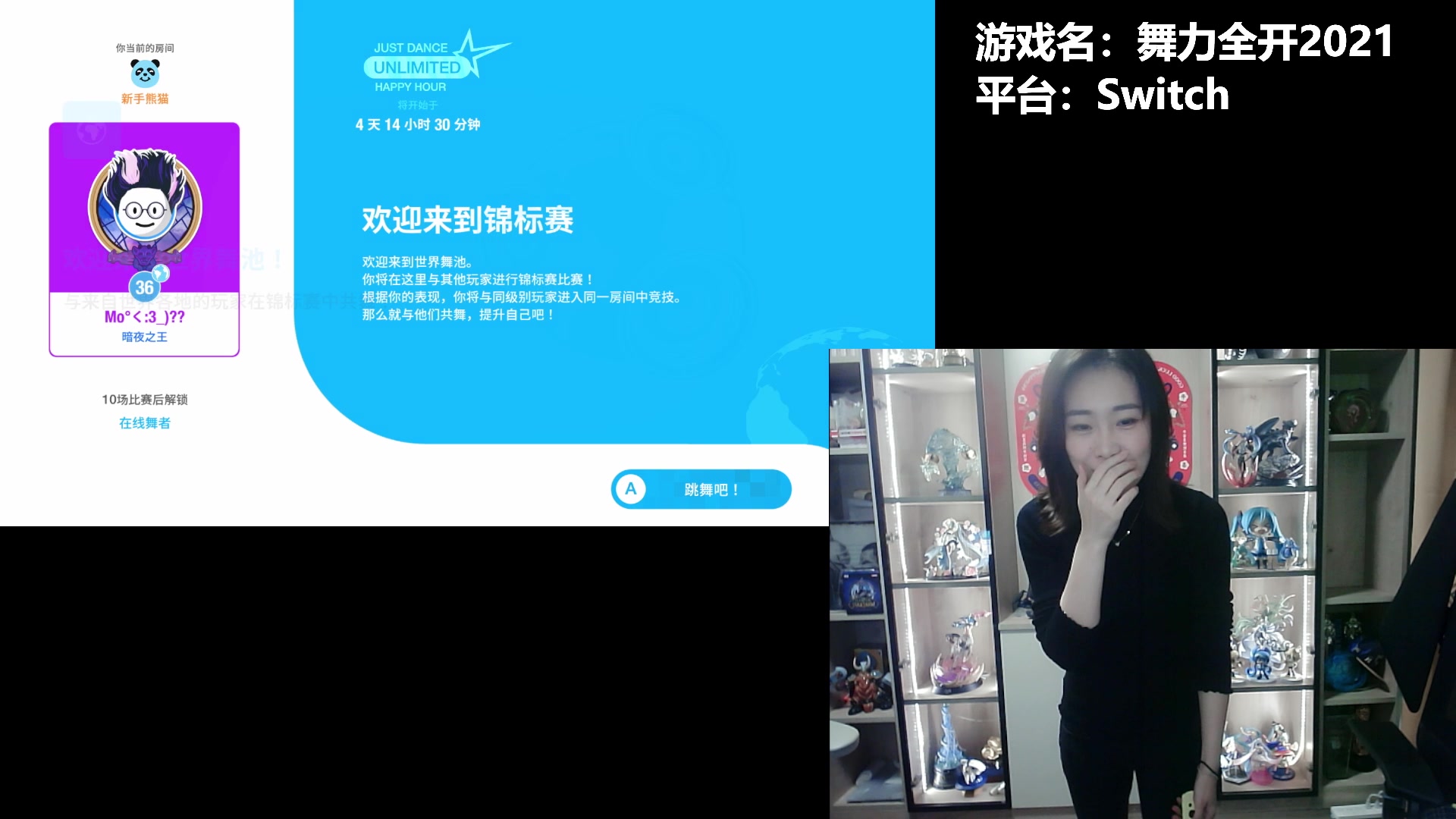 【2023-01-24 23点场】TH000：【直播】新年快乐,恭喜发财~