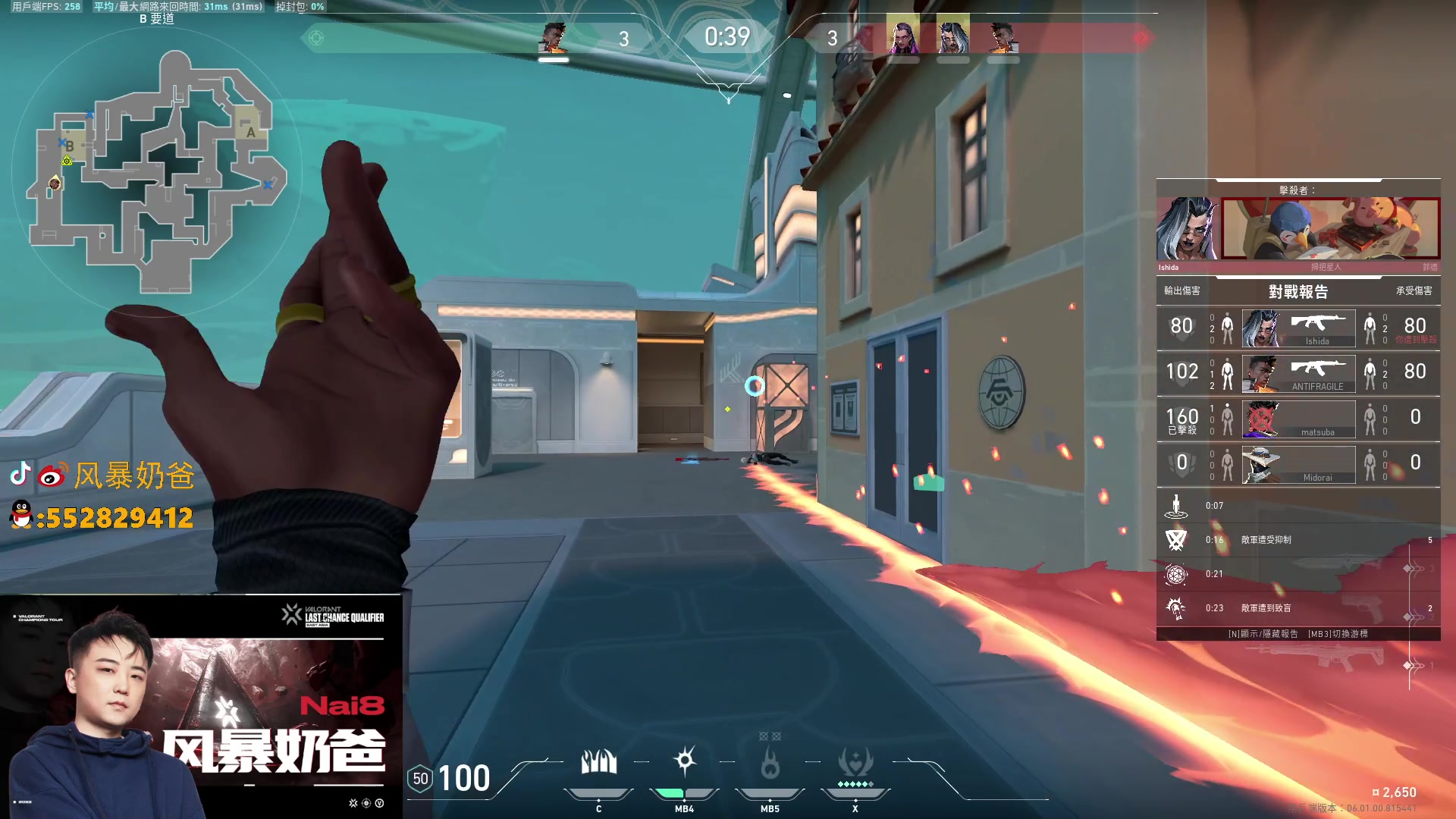 【2023-01-25 19点场】风暴奶爸Nai8：【奶爸】无枪法意识流上分！