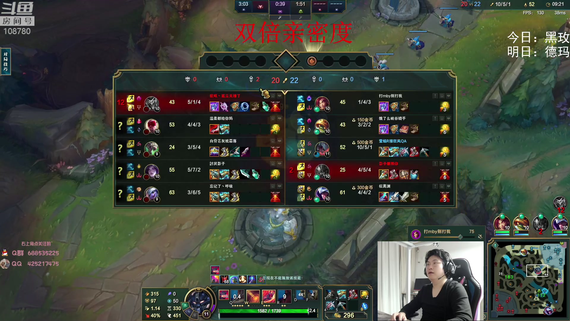 【2023-01-25 02点场】兮饭锐雯：无限火力滴神祝您新年快乐