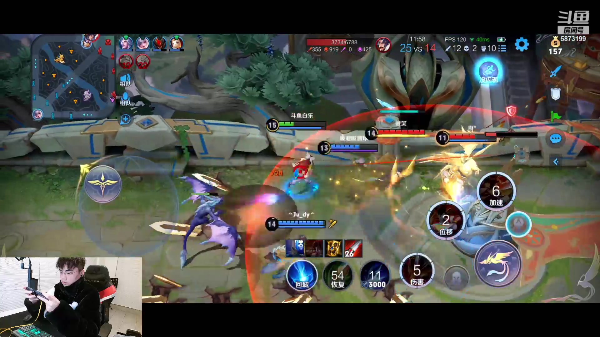 【2023-01-25 20点场】解说白乐：兔年你一定发财又健康！