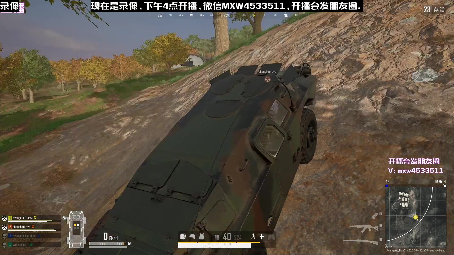 【2023-01-25 05点场】天赐丶4533511：【有车位】进来看看呗