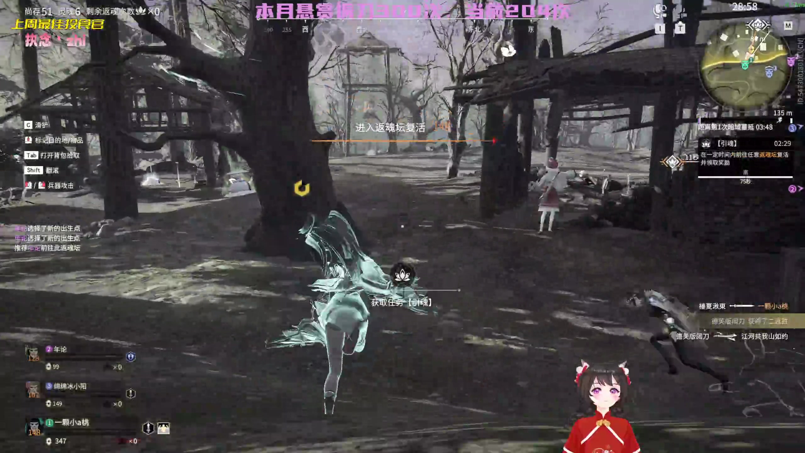 【2023-01-23 22点场】一颗小a桃：【小奶团】祝兄弟们新年快乐~