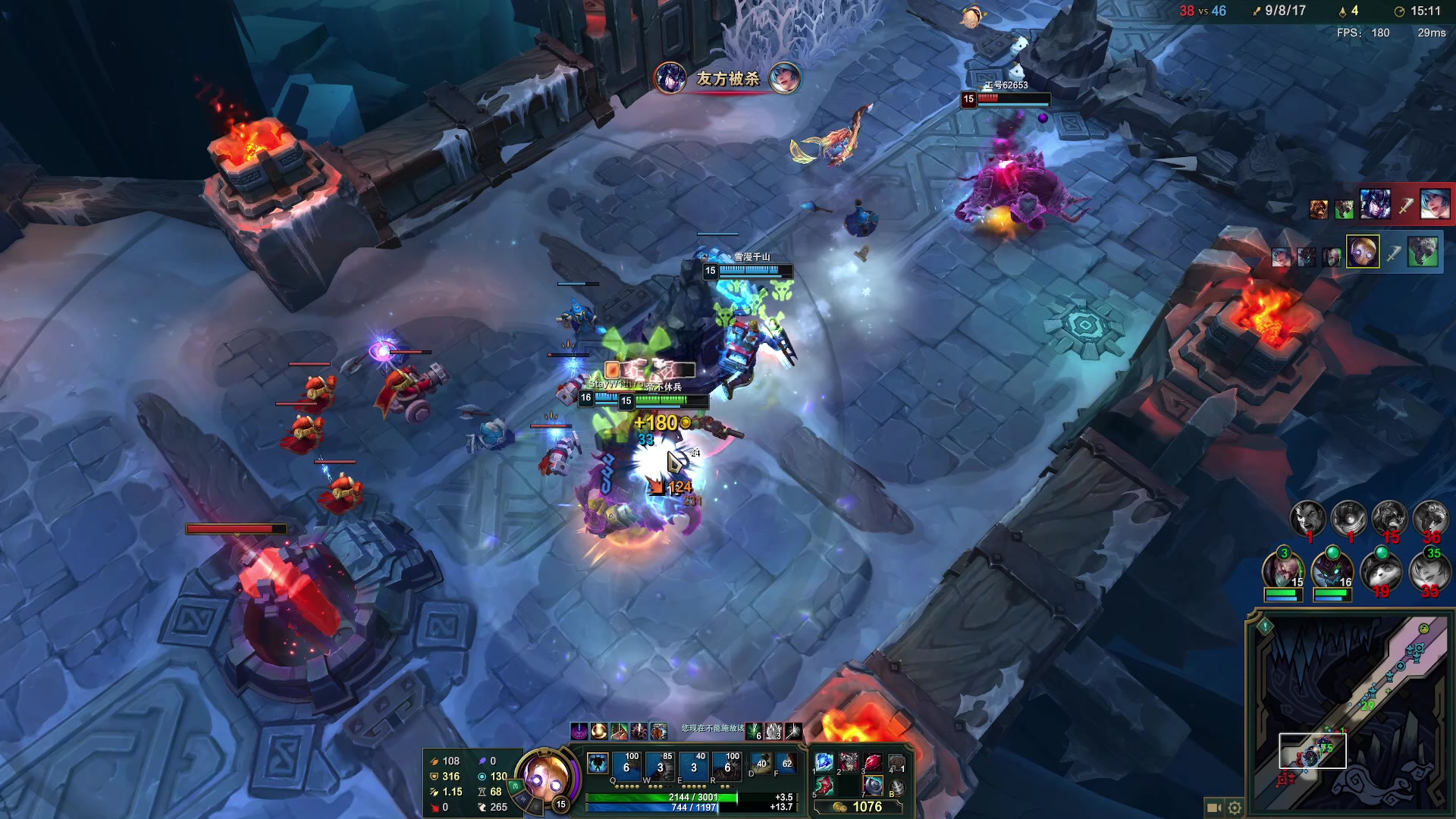 【2023-01-25 00点场】燕徊硯：阿瑟：新年快乐！