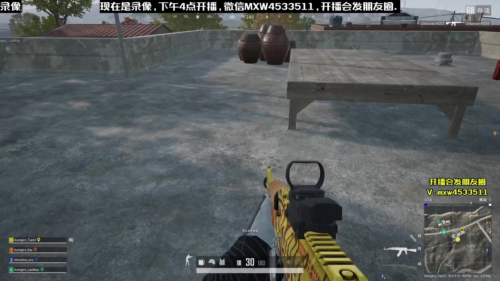 【2023-01-25 09点场】天赐丶4533511：【有车位】进来看看呗