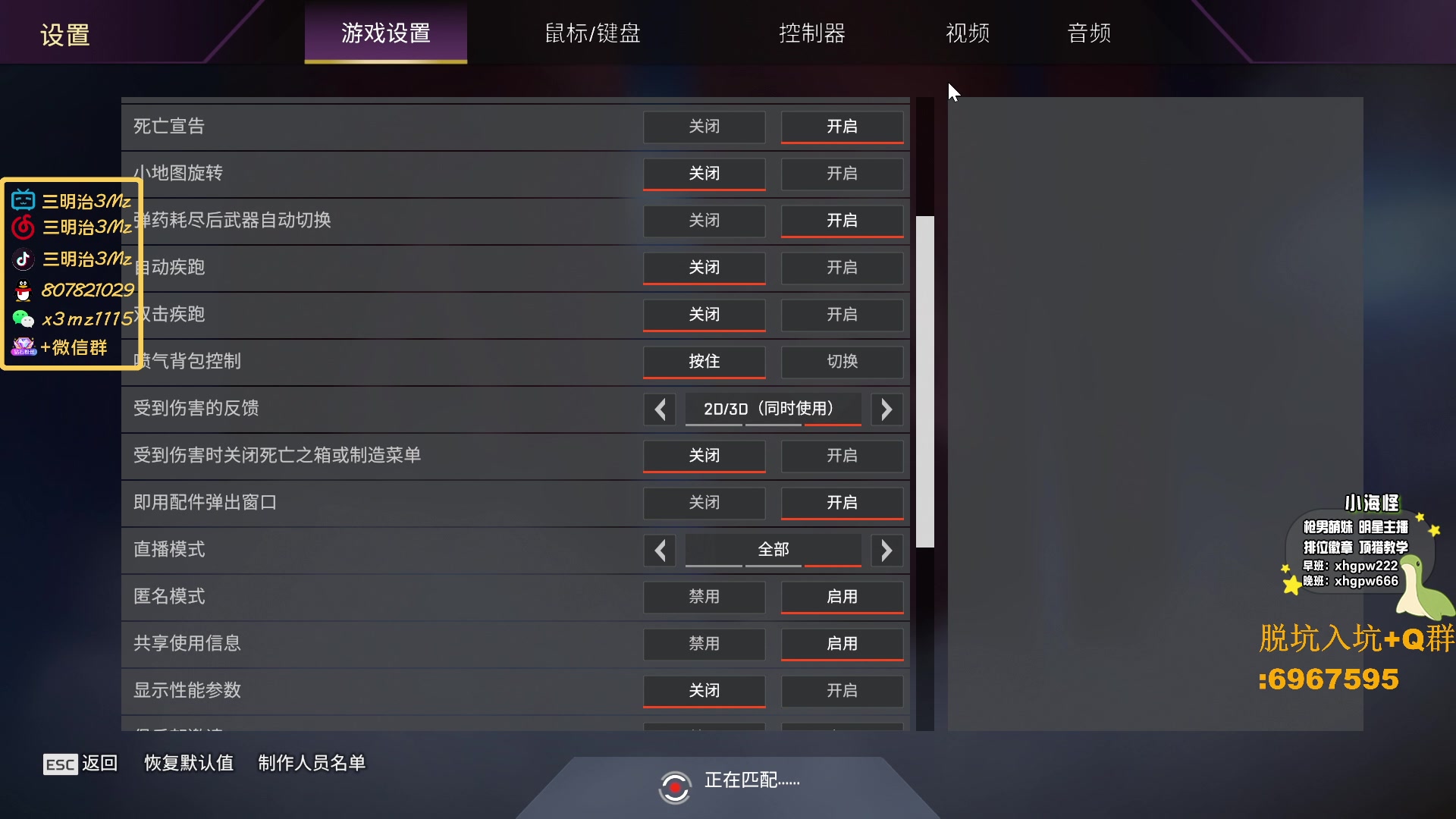 【2023-01-23 17点场】一口三明治3Mz：忙 都忙点好啊