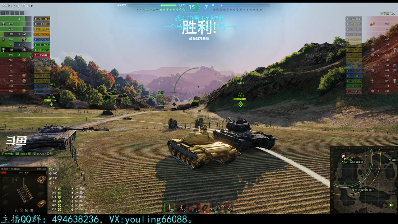 【2023-01-24 22点场】暗夜幽霊：幽霊：新年快乐，给您拜年了