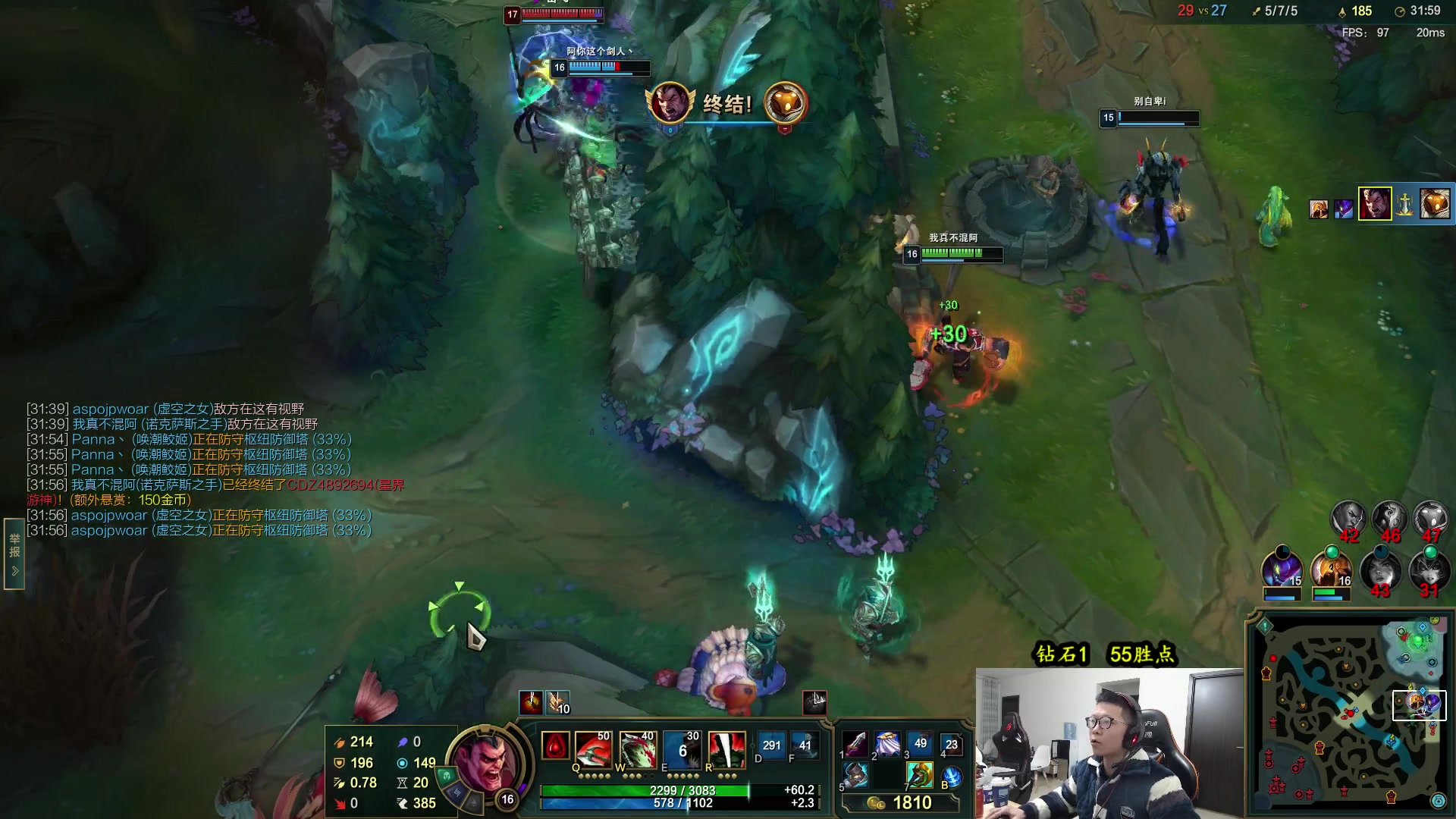 【2023-01-25 10点场】余小C真的很强：余小C：一区钻1冲大师！目标王者！