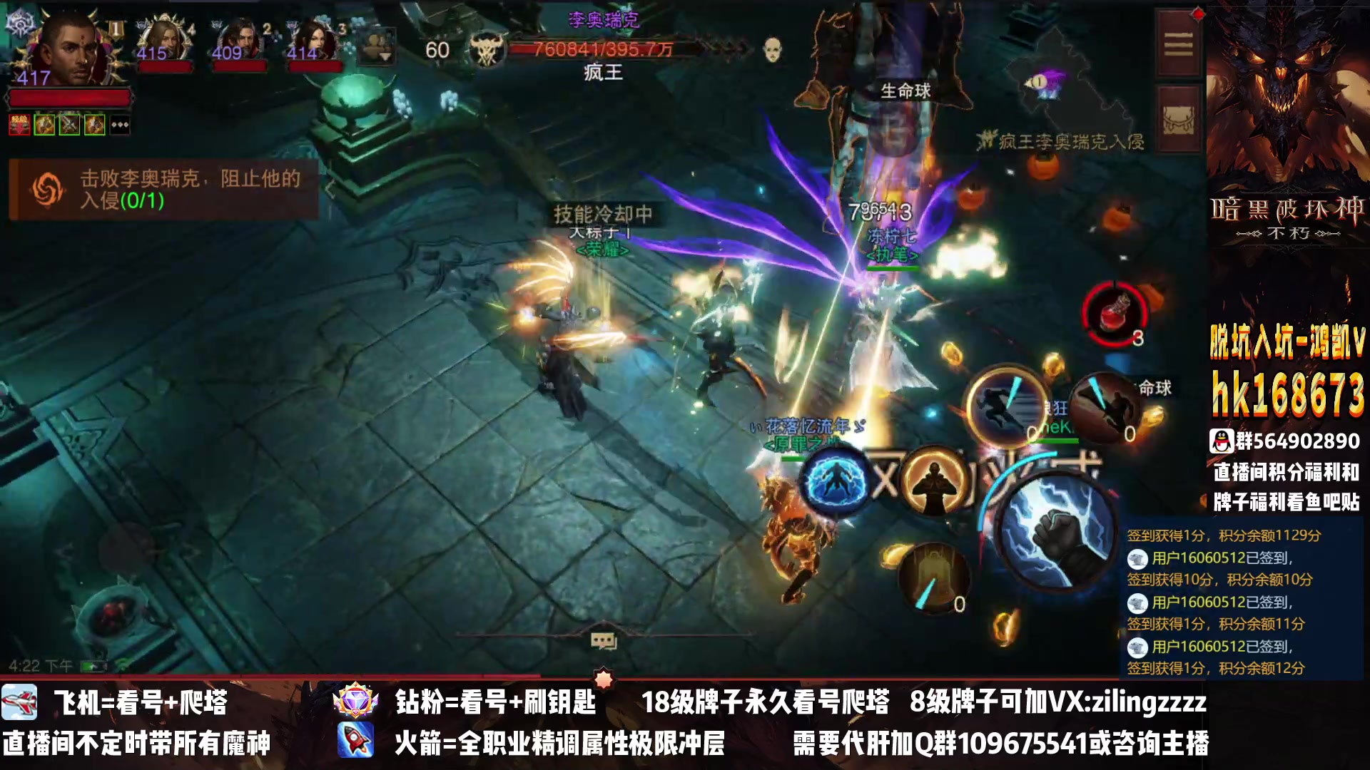 【2023-01-25 15点场】紫灵z：紫灵：效率刷本