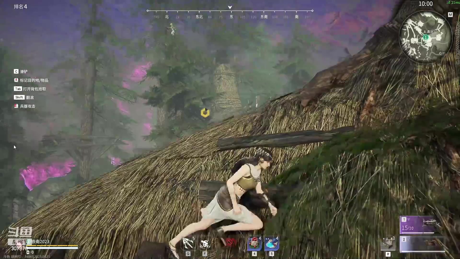 【2023-01-25 18点场】夏一可死毒舌_：鸽：奖励自己10把小精灵