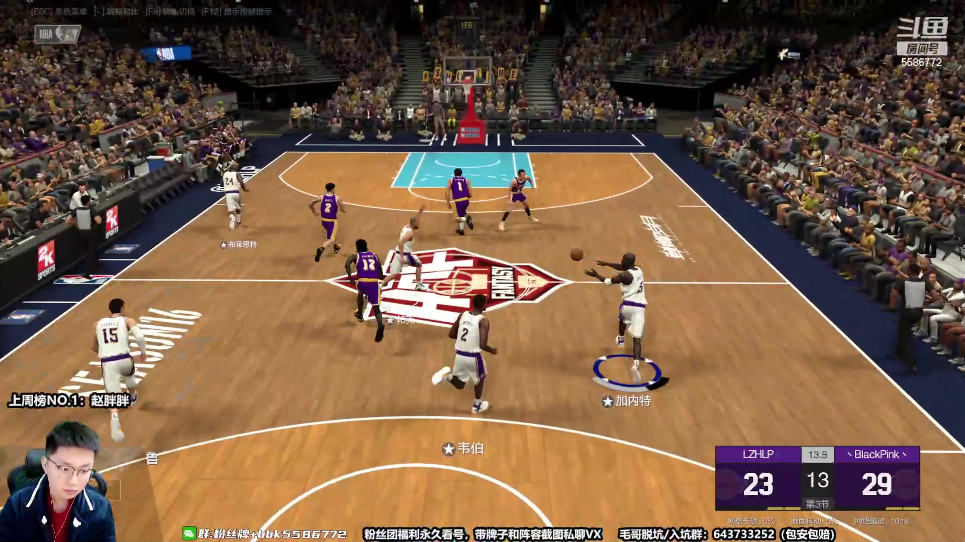 【2023-01-25 20点场】电竞BB凯丶：碎片降价了，詹姆斯还能坚持多久？