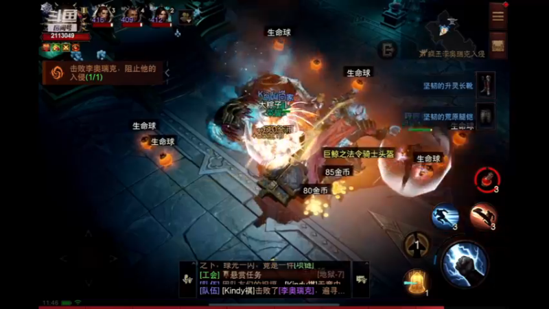 【2023-01-25 11点场】紫灵z：鲨鱼代播：归来第一天刷刷刷