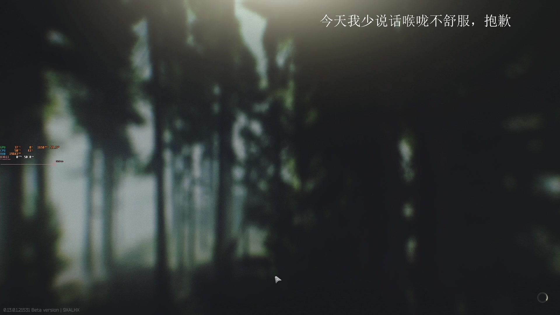 【2023-01-25 12点场】解说TH：TH : 进来就出不去了,怕不怕？