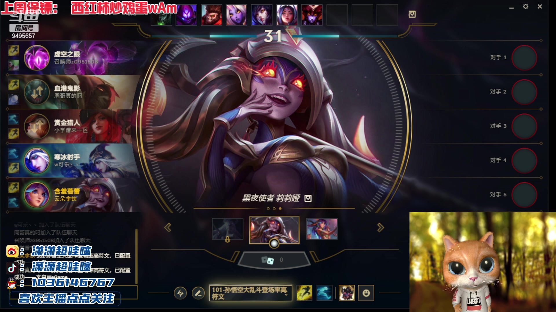 【2023-01-24 22点场】潇潇超哇噻：李姐回来啦 嘎嘎～