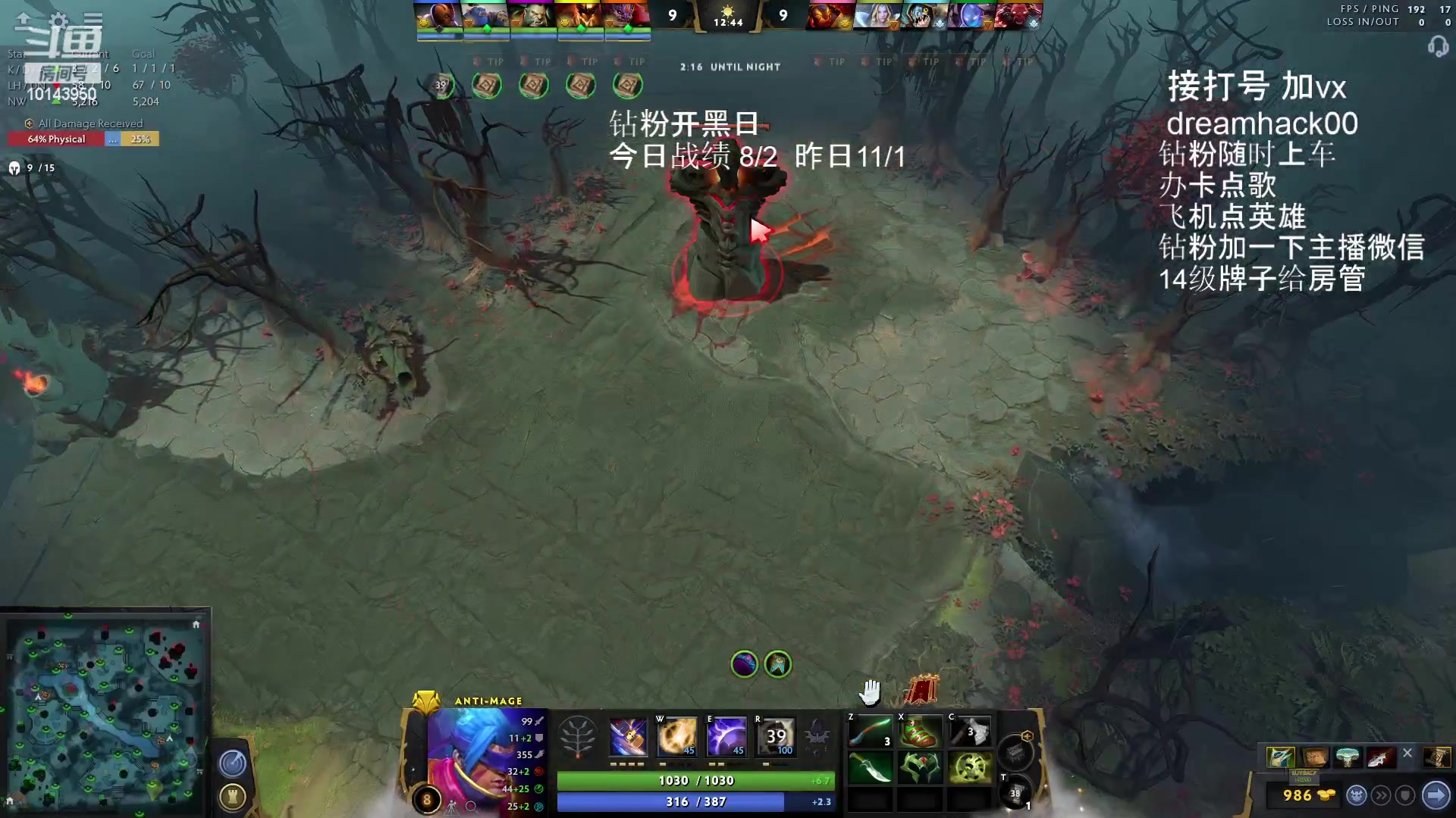 【2023-01-24 21点场】毛子dreamhacker：新年快乐！！！！ 10143950