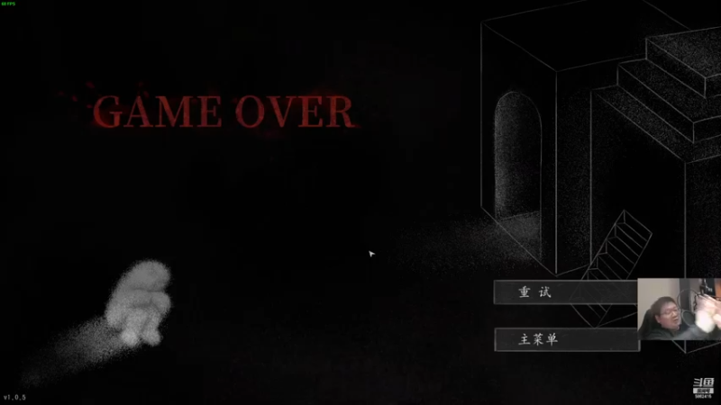 【2023-01-24 23点场】毕游侠：还是老样子，按左上节目单来