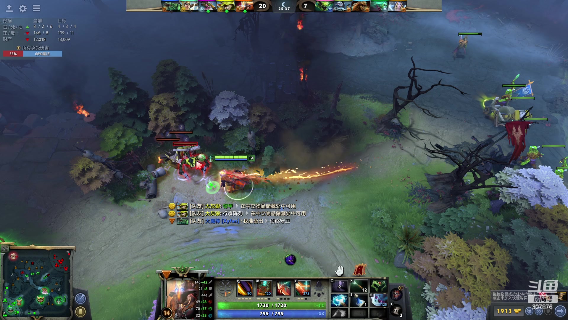 【2023-01-24 21点场】夏一可死毒舌_：鸽：TICU！决战！