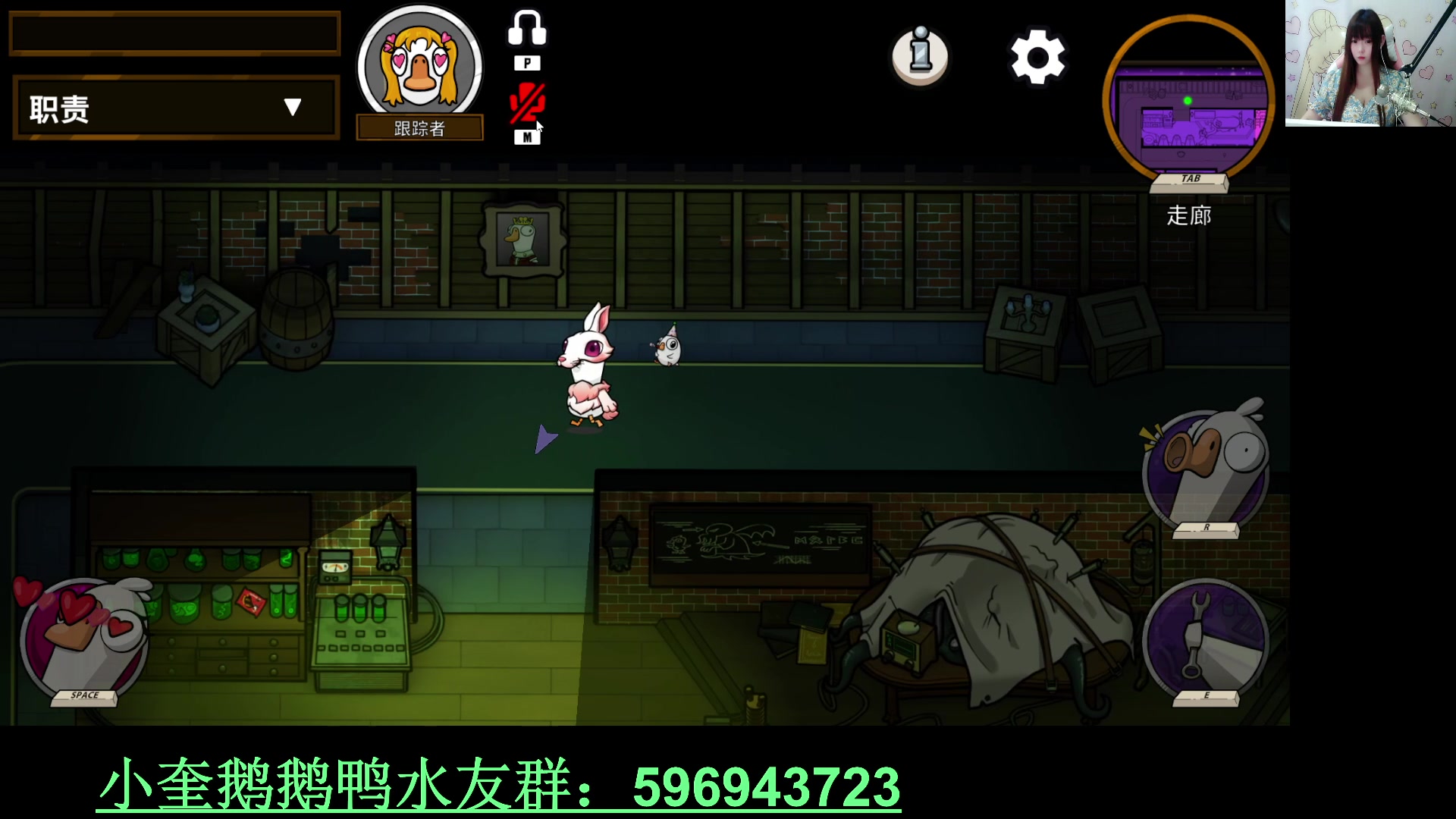 【2023-01-25 02点场】红眼小奎：今天继续单走嫣