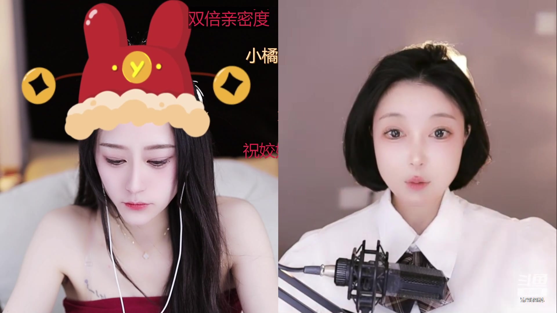 【2023-01-24 23点场】Sa叁儿：【成都】恭喜官人上总榜yyds