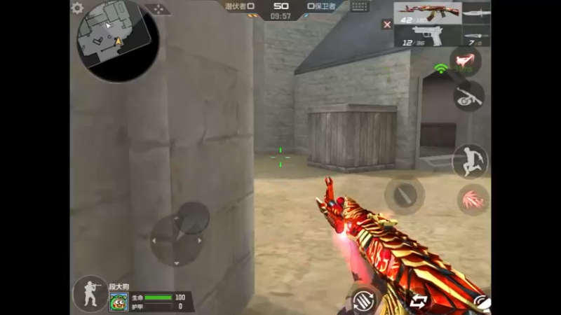 雷霆山庄 精彩对局