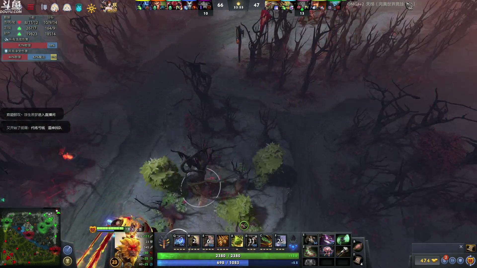 【2023-01-25 02点场】wenshen589：哪有这么容易倒下！