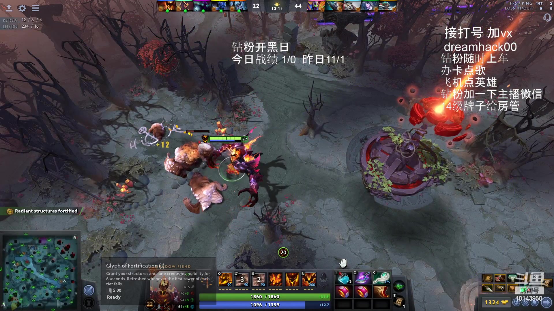 【2023-01-24 15点场】毛子dreamhacker：新年快乐！！！！ 10143950