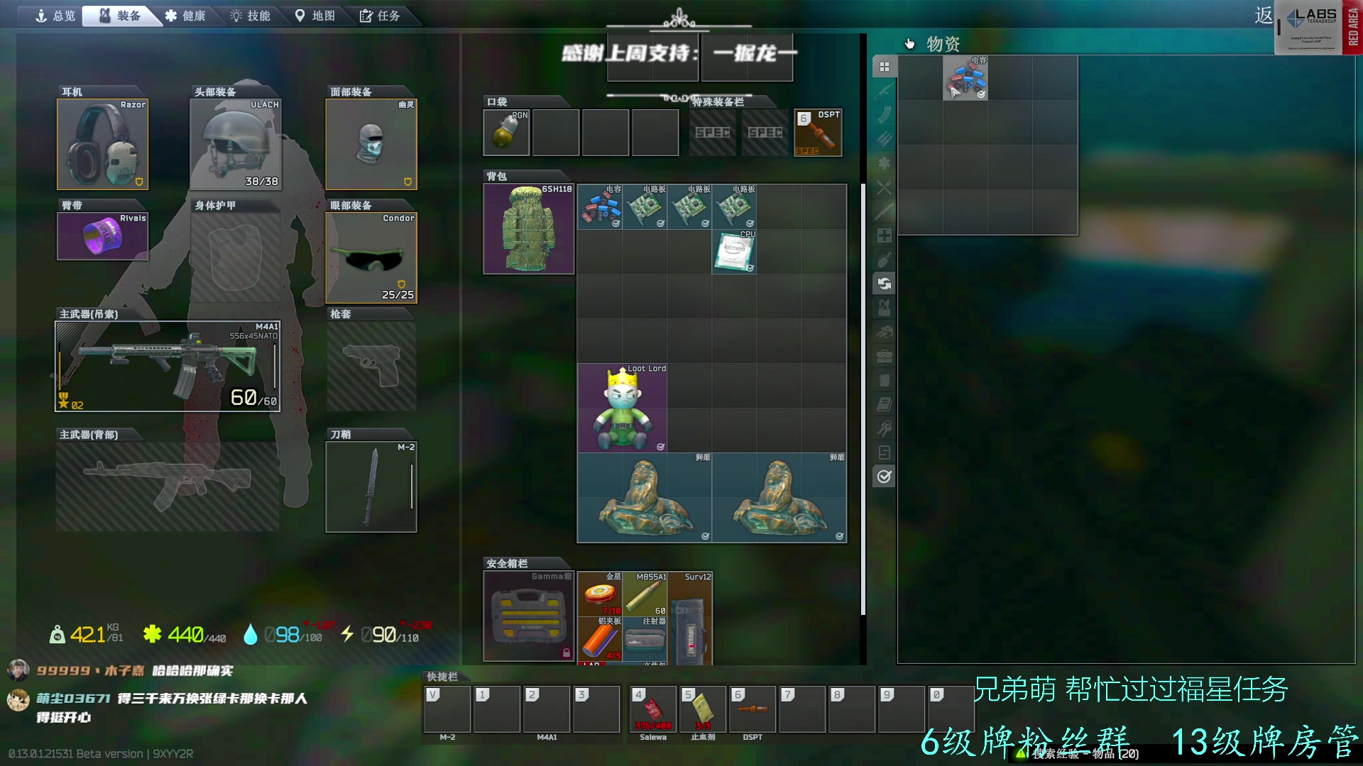 【2023-01-25 07点场】王浩天儿：【404/62级】过年好，兄弟萌。