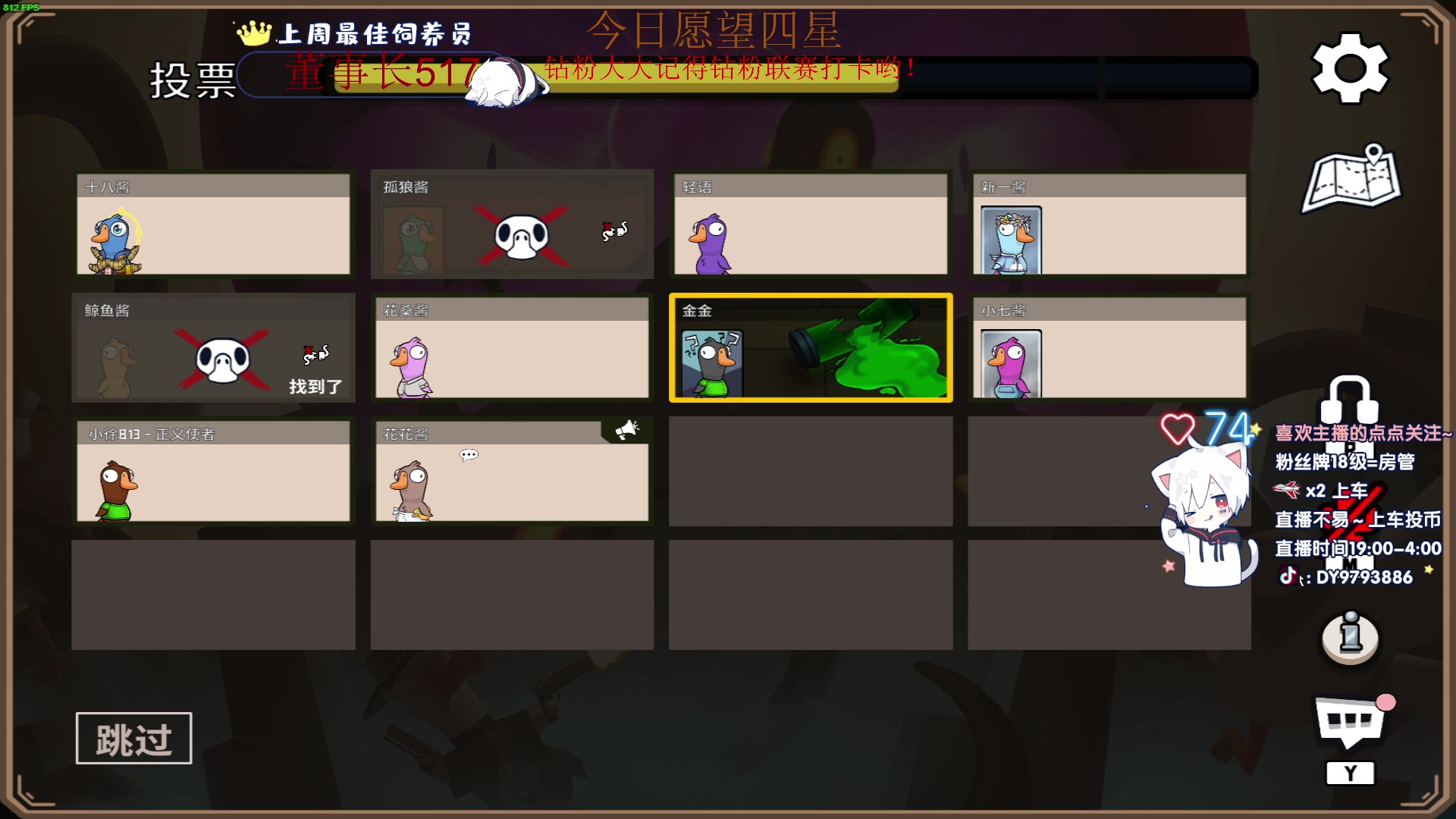 【2023-01-22 05点场】小徐813：《徐崽》 陪你过新年!