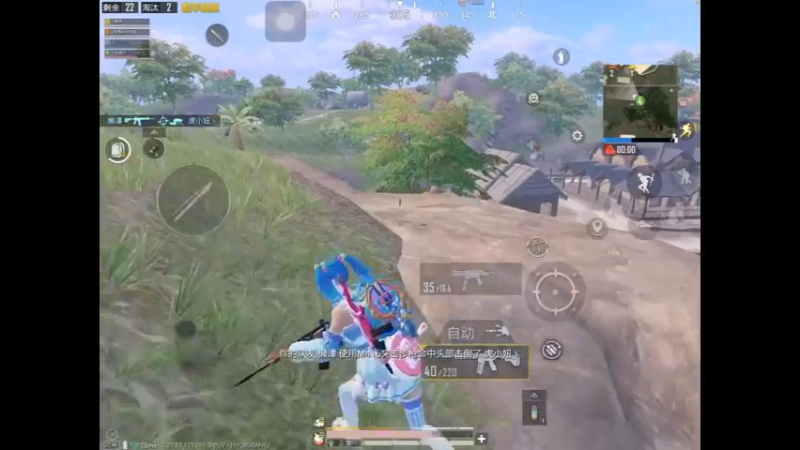 度假岛钢枪4