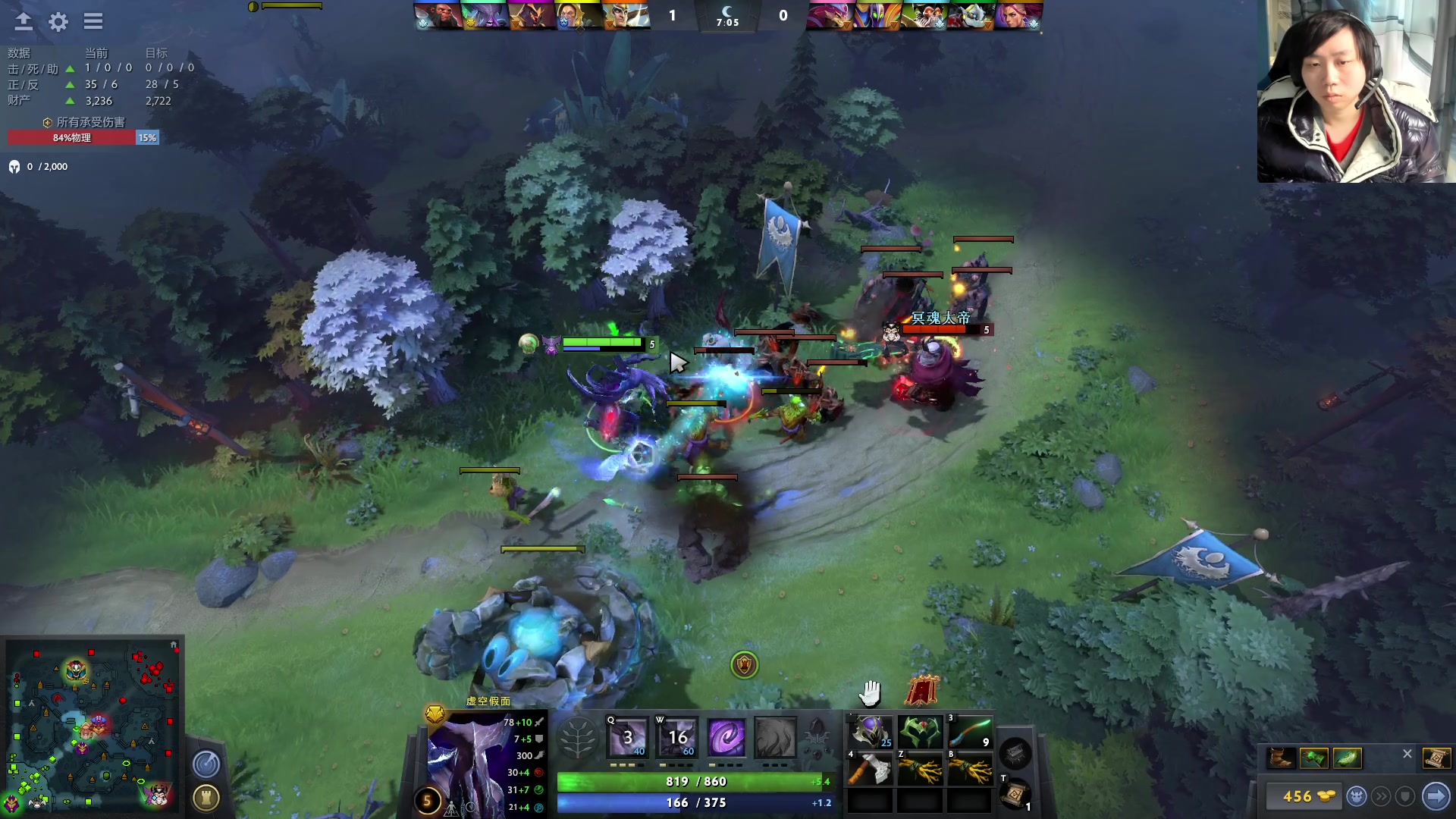 【2023-01-24 16点场】igmacsed：加练起来，今晚打女队